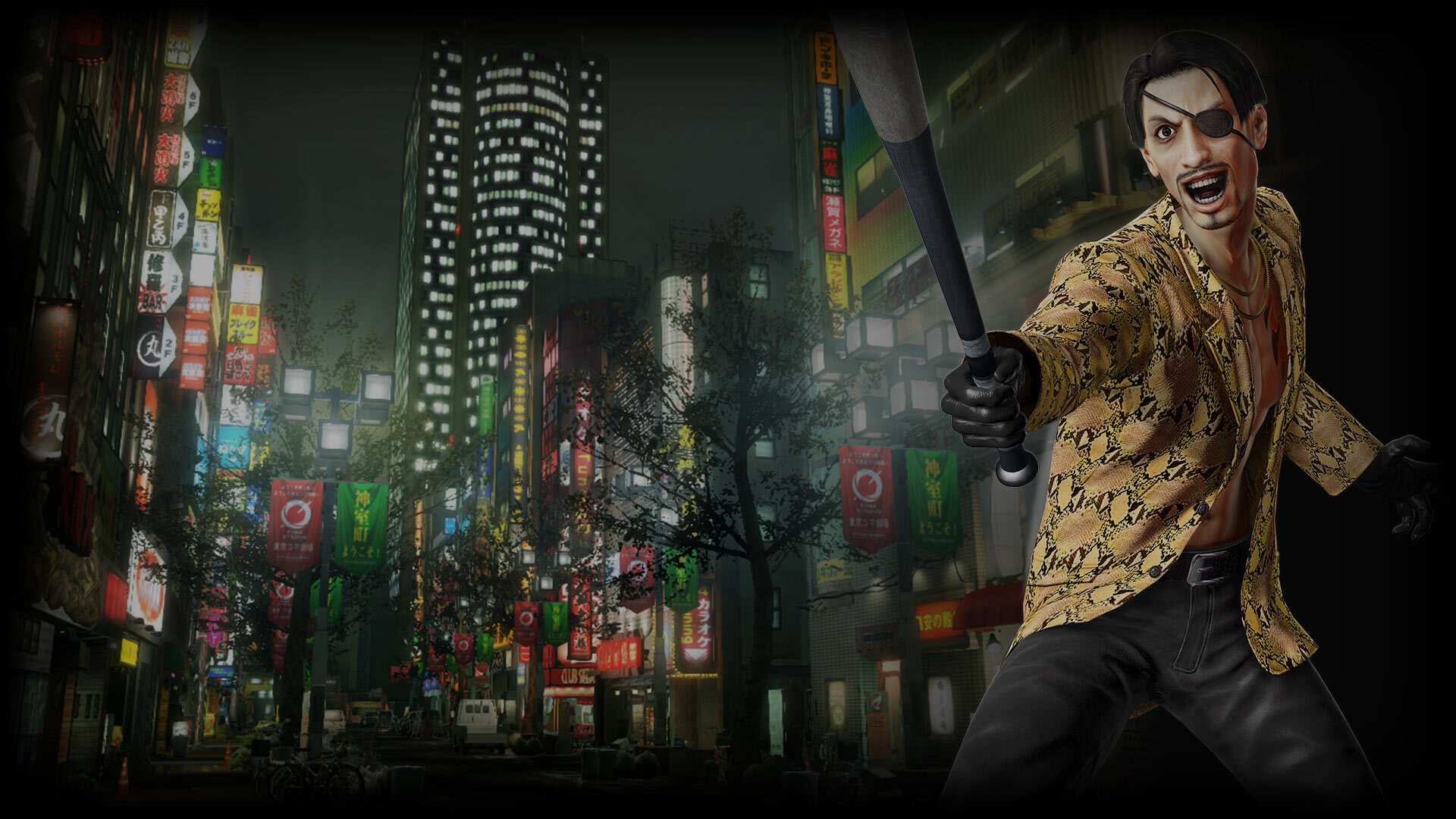Goro Majima (Profile Background)