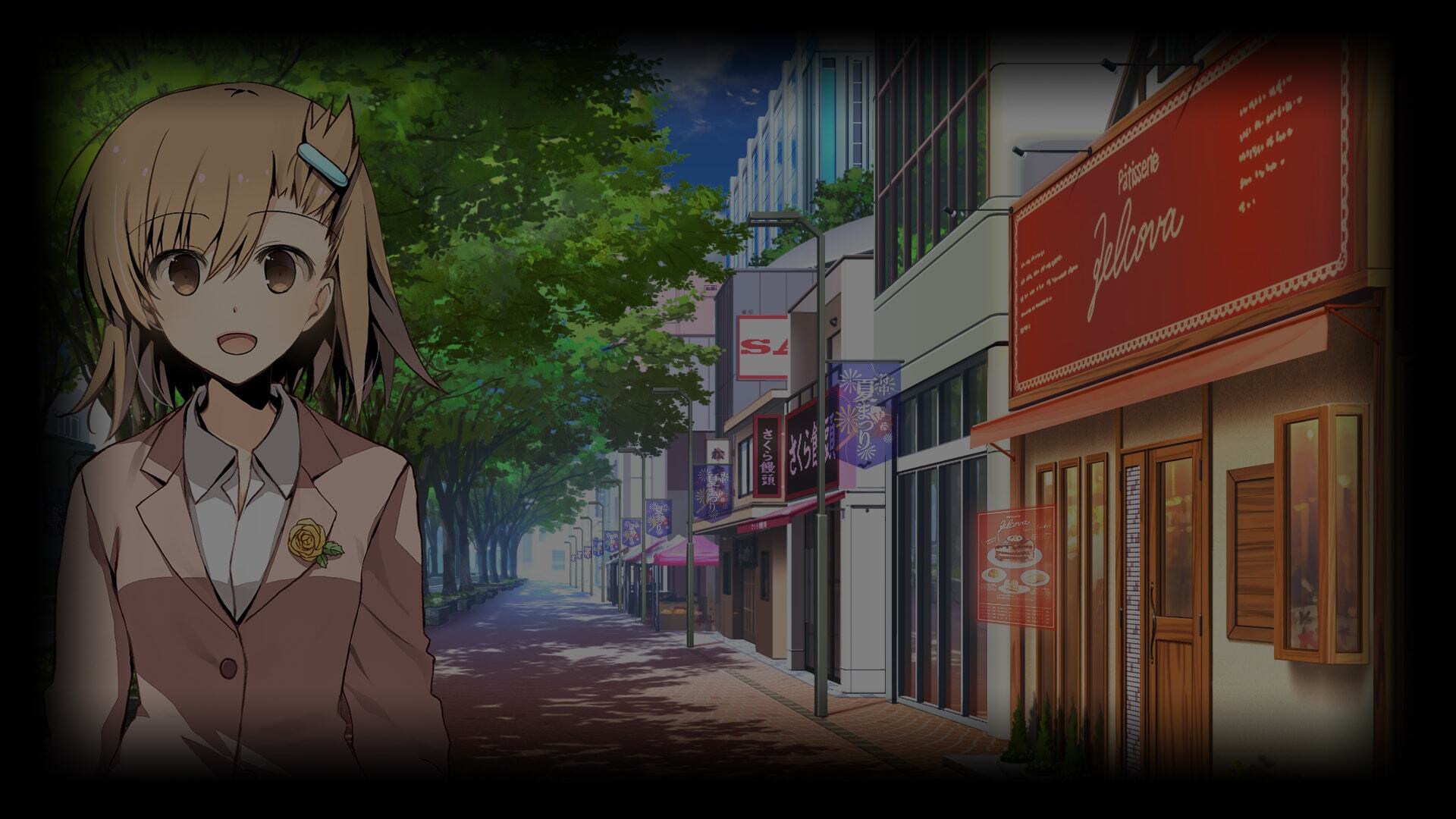 Haruna (Profile Background)