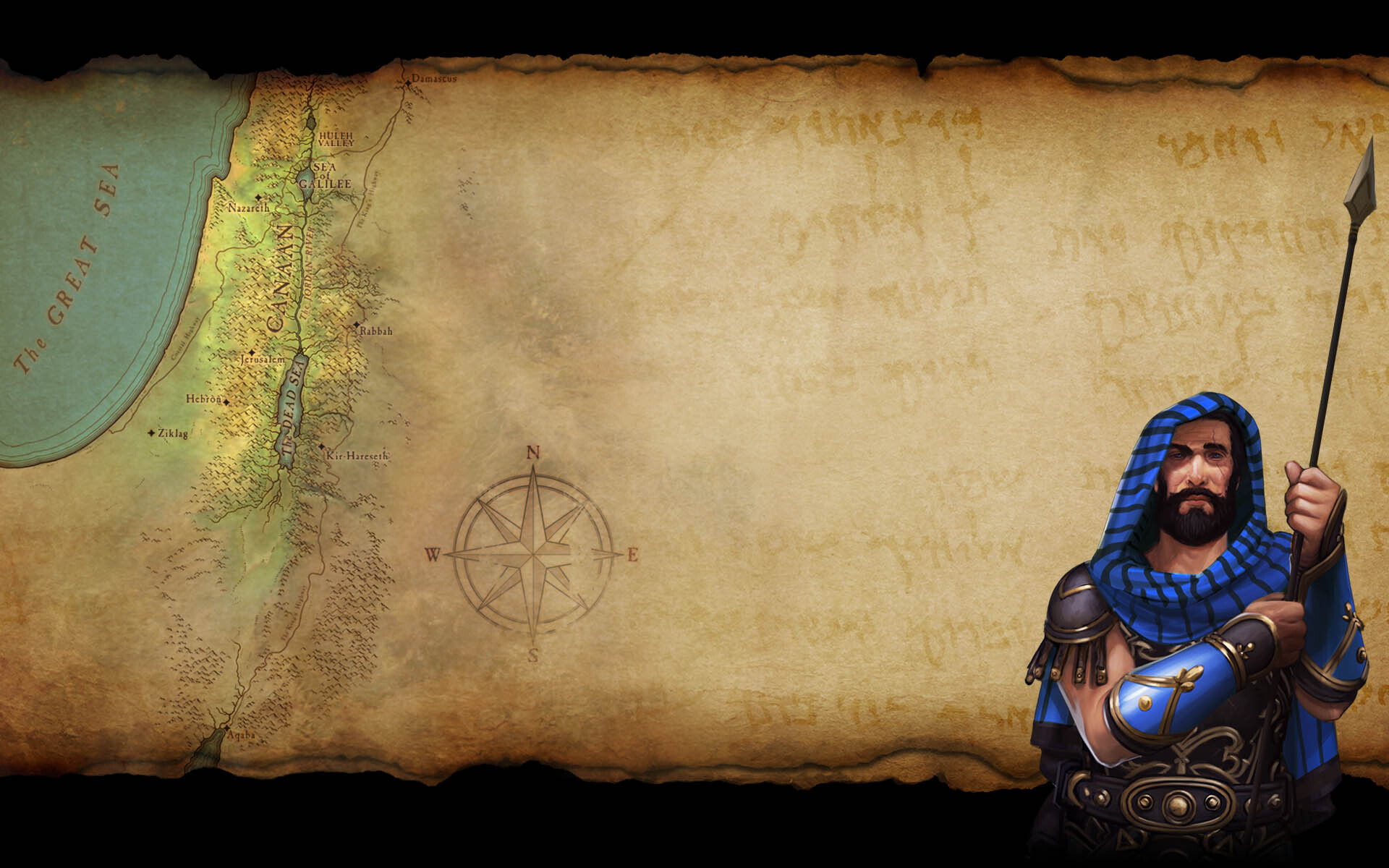 Abishai (Profile Background)