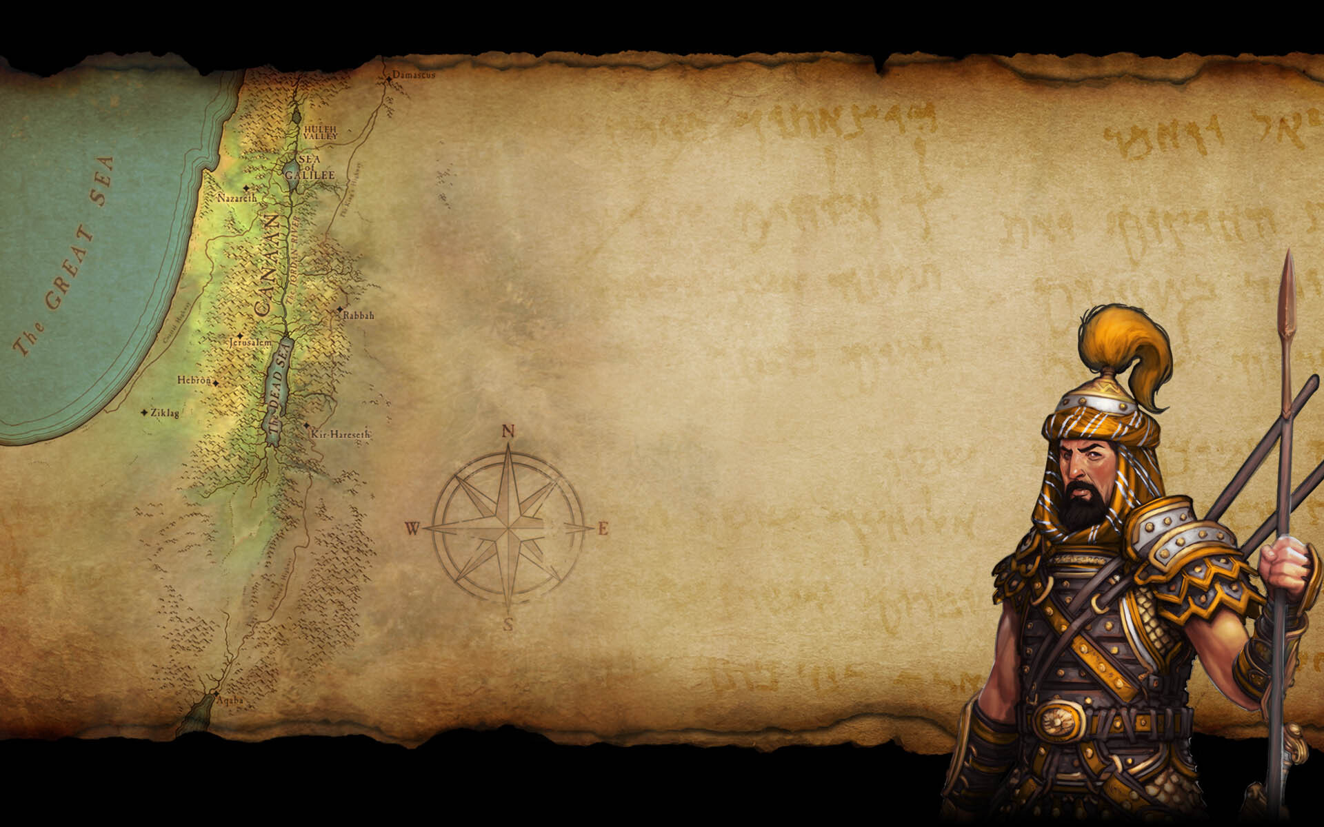 Jashobeam (Profile Background)