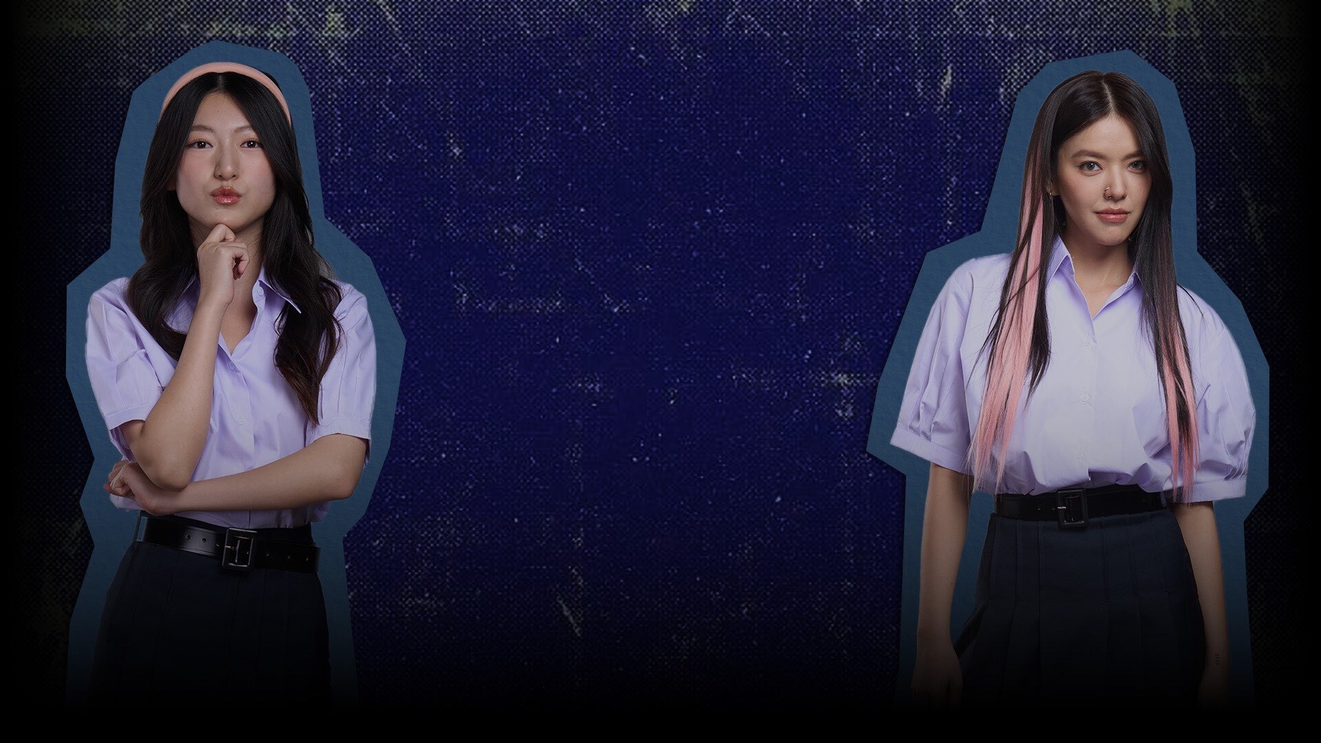 Ploy / Lily