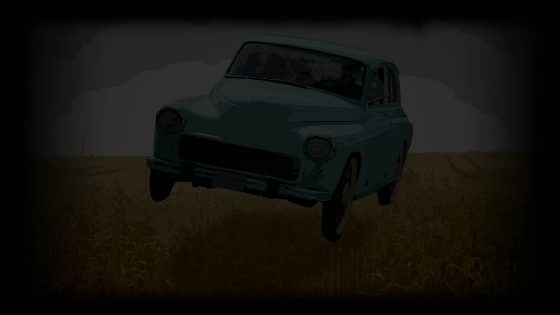 Retro is Cool