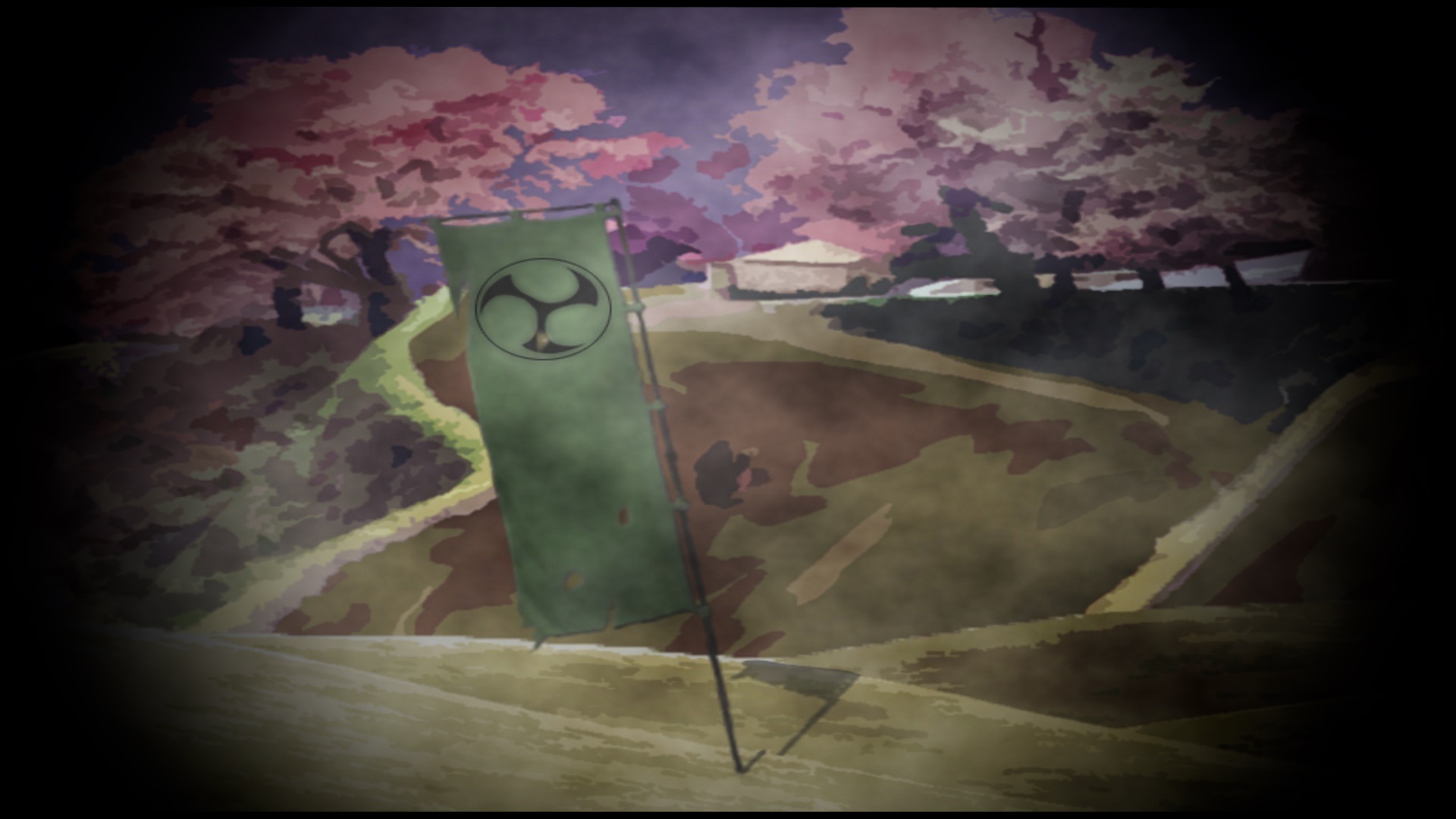 Torn Banner