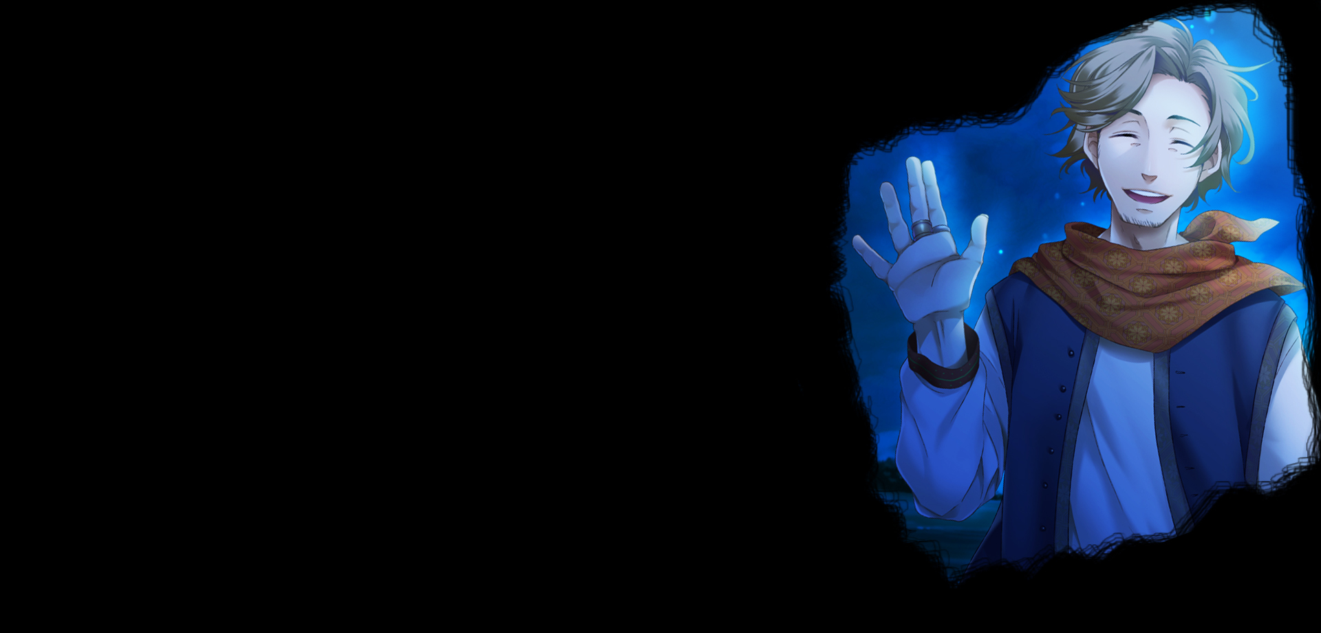 The Friend