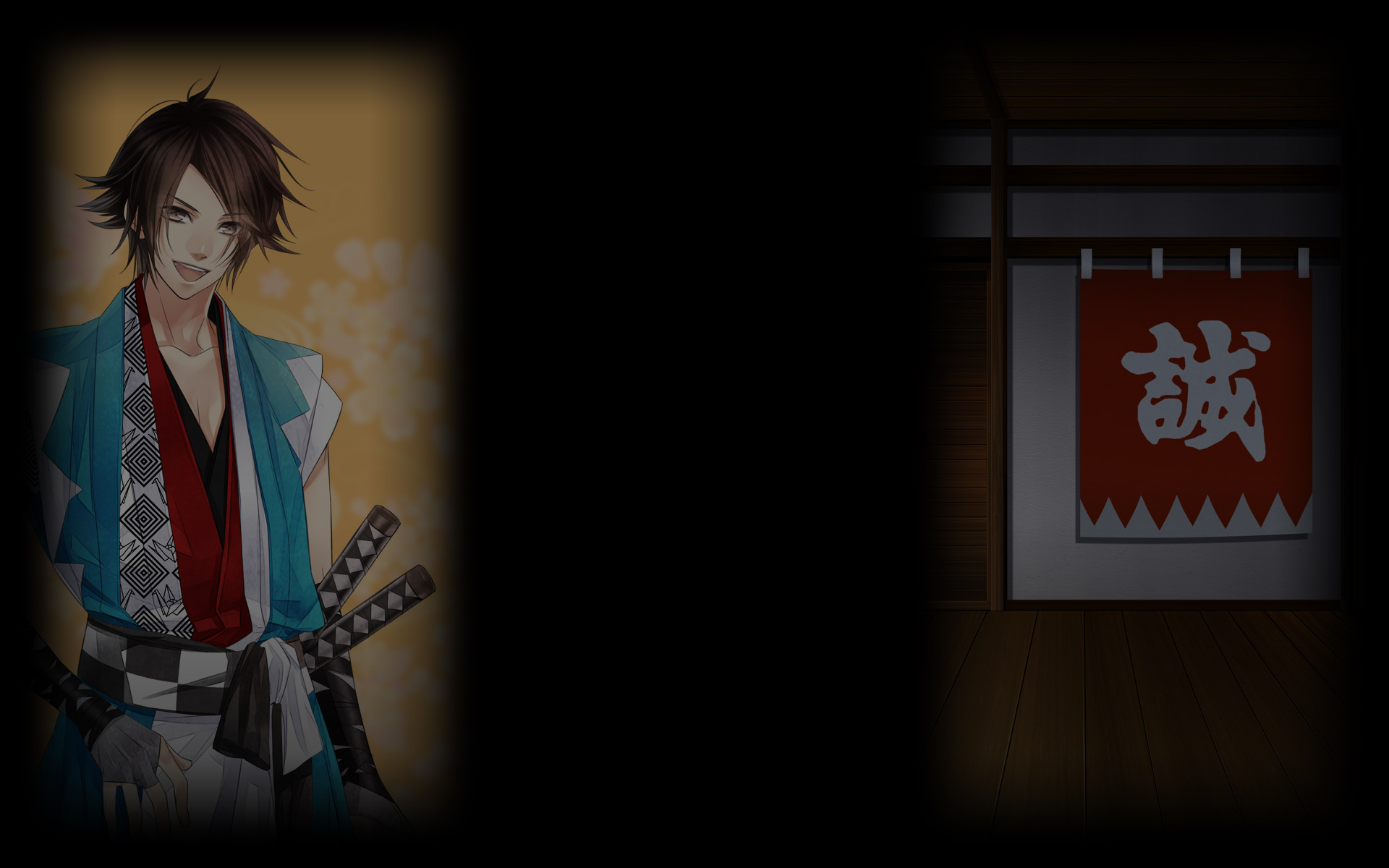 Todo Heisuke