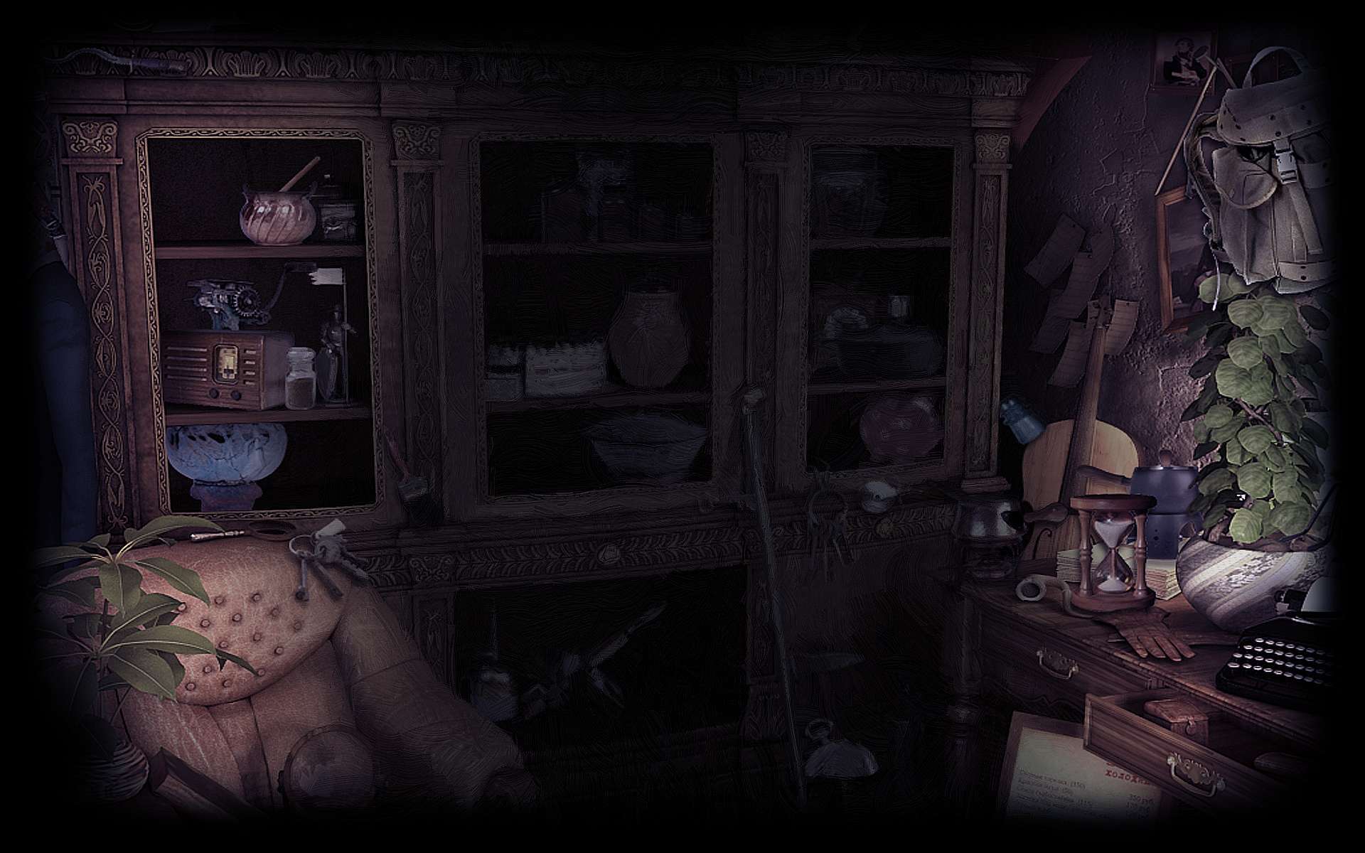 Silent room