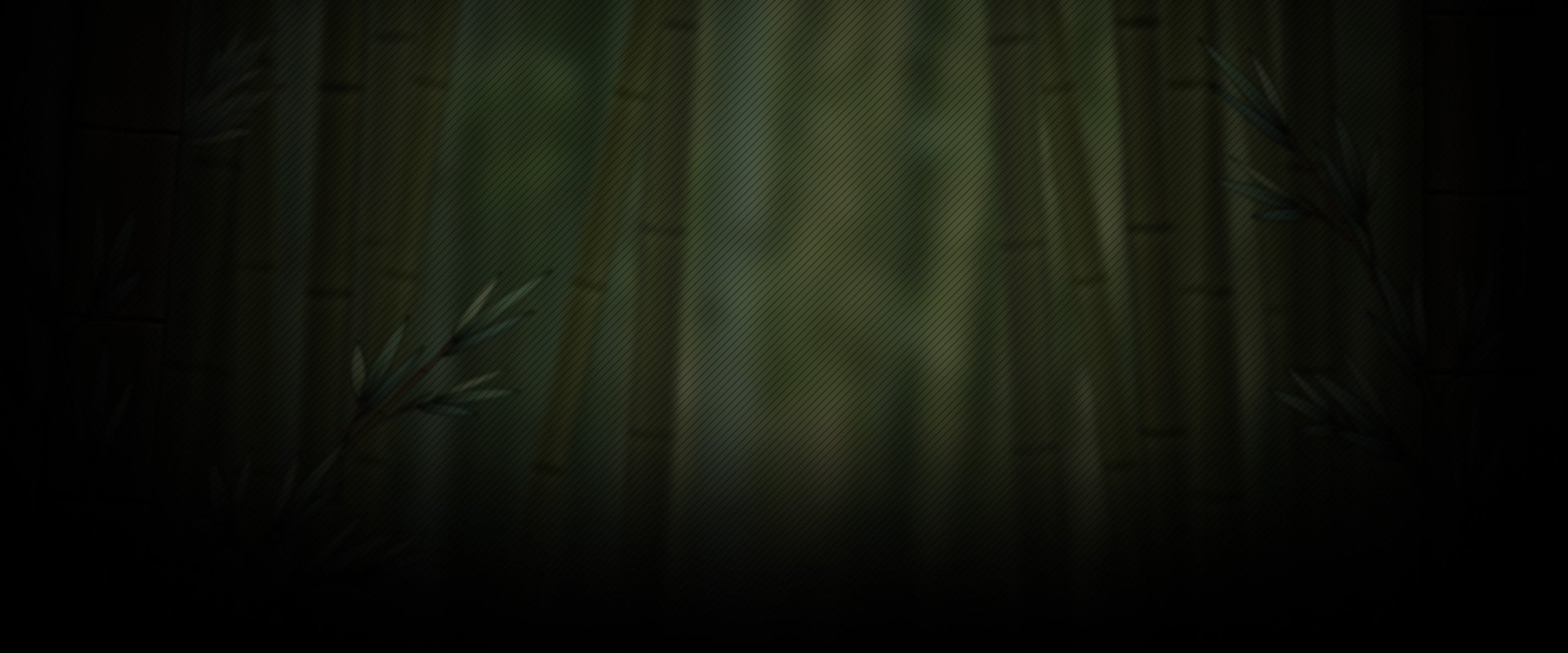 Bamboo Forest