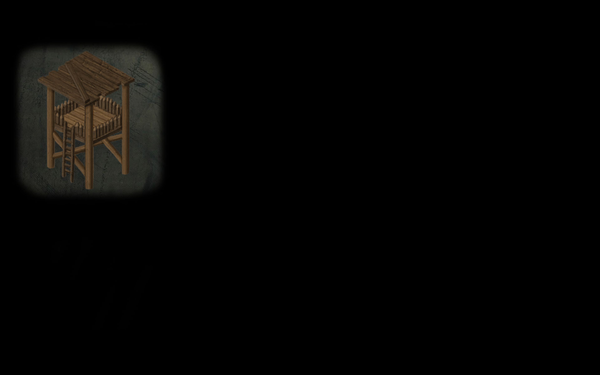 Guard Tower