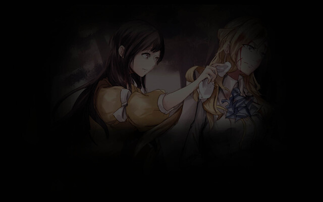 Justice with Tsubaki