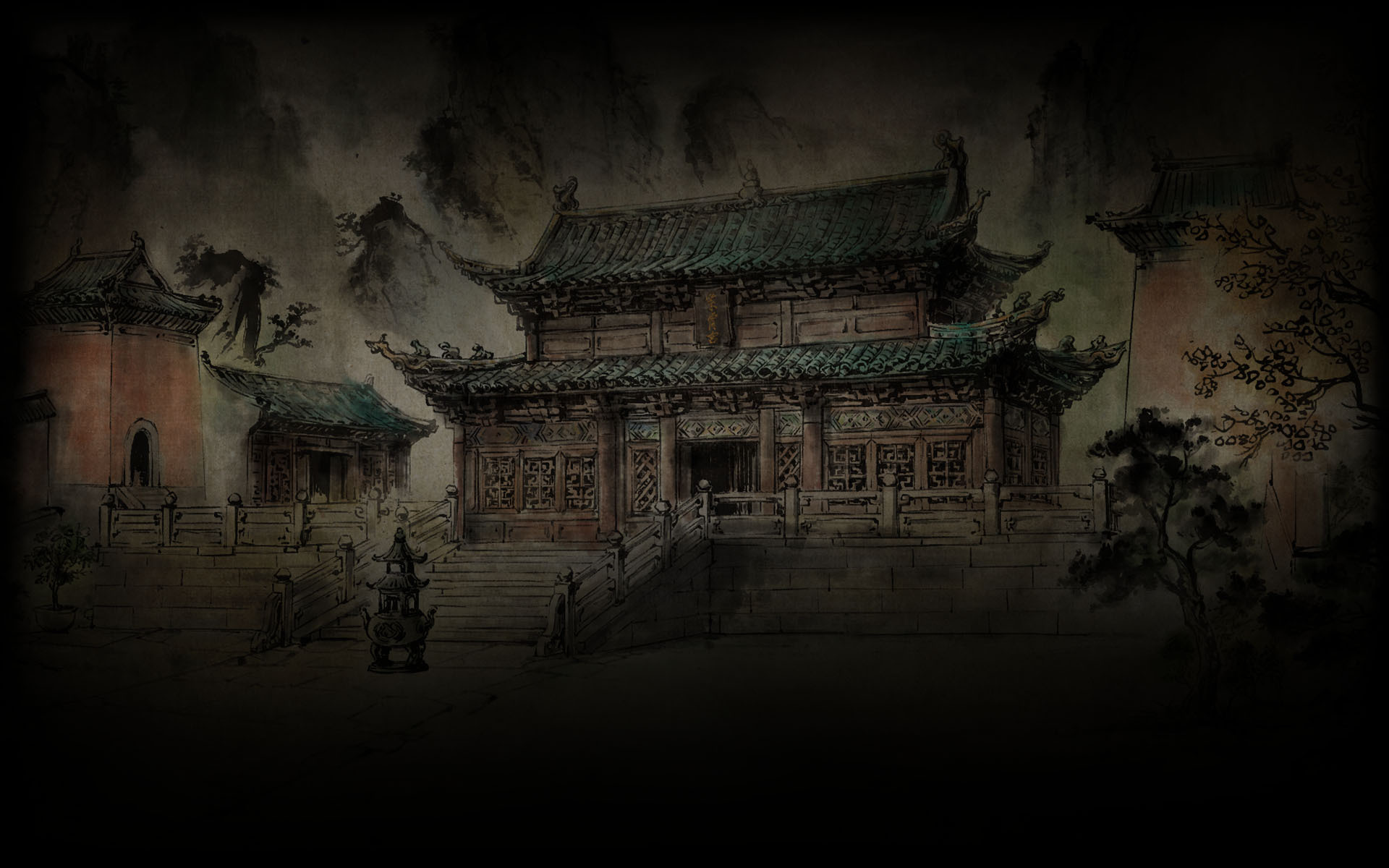Wudang Sect
