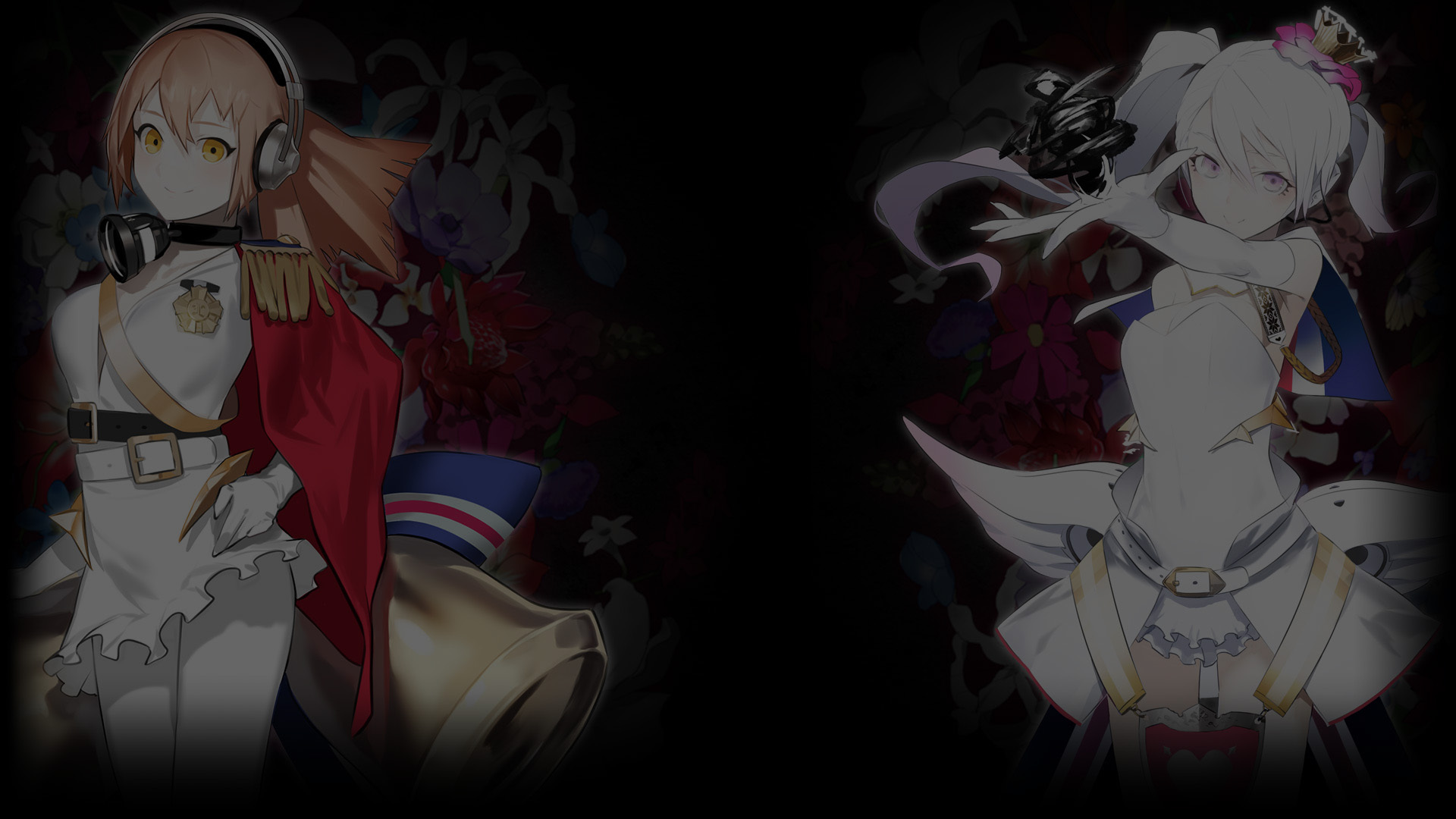 Aria & μ