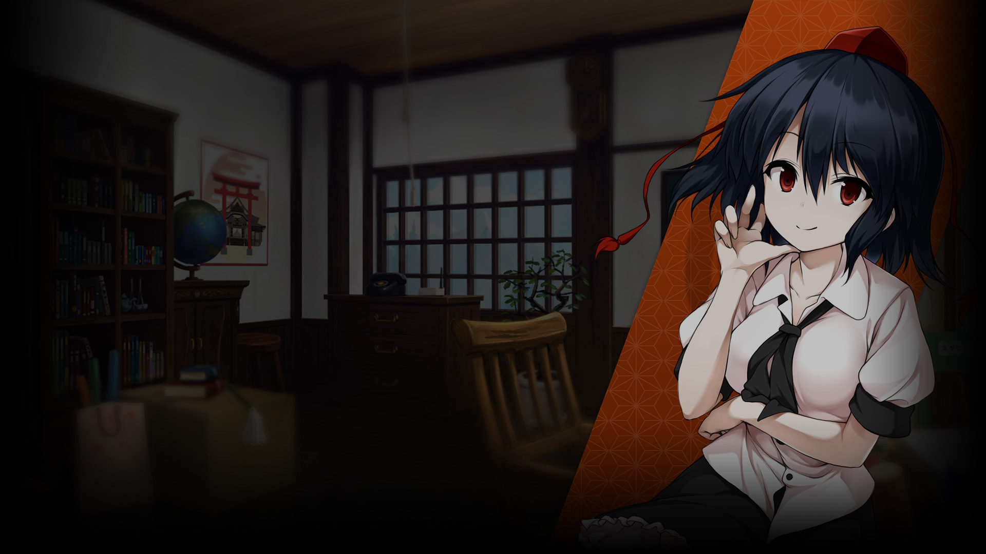 Aya Shameimaru