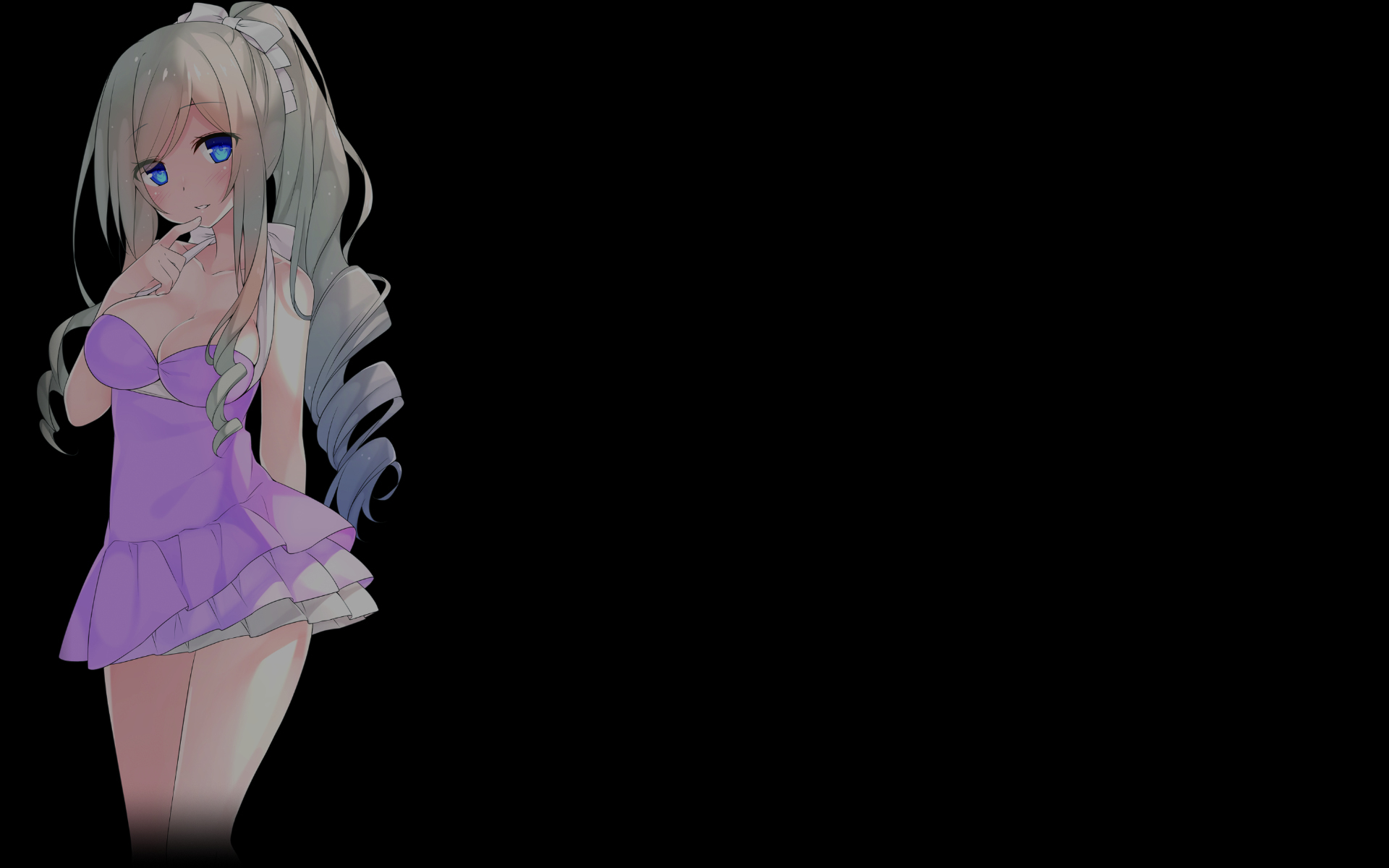 Nene