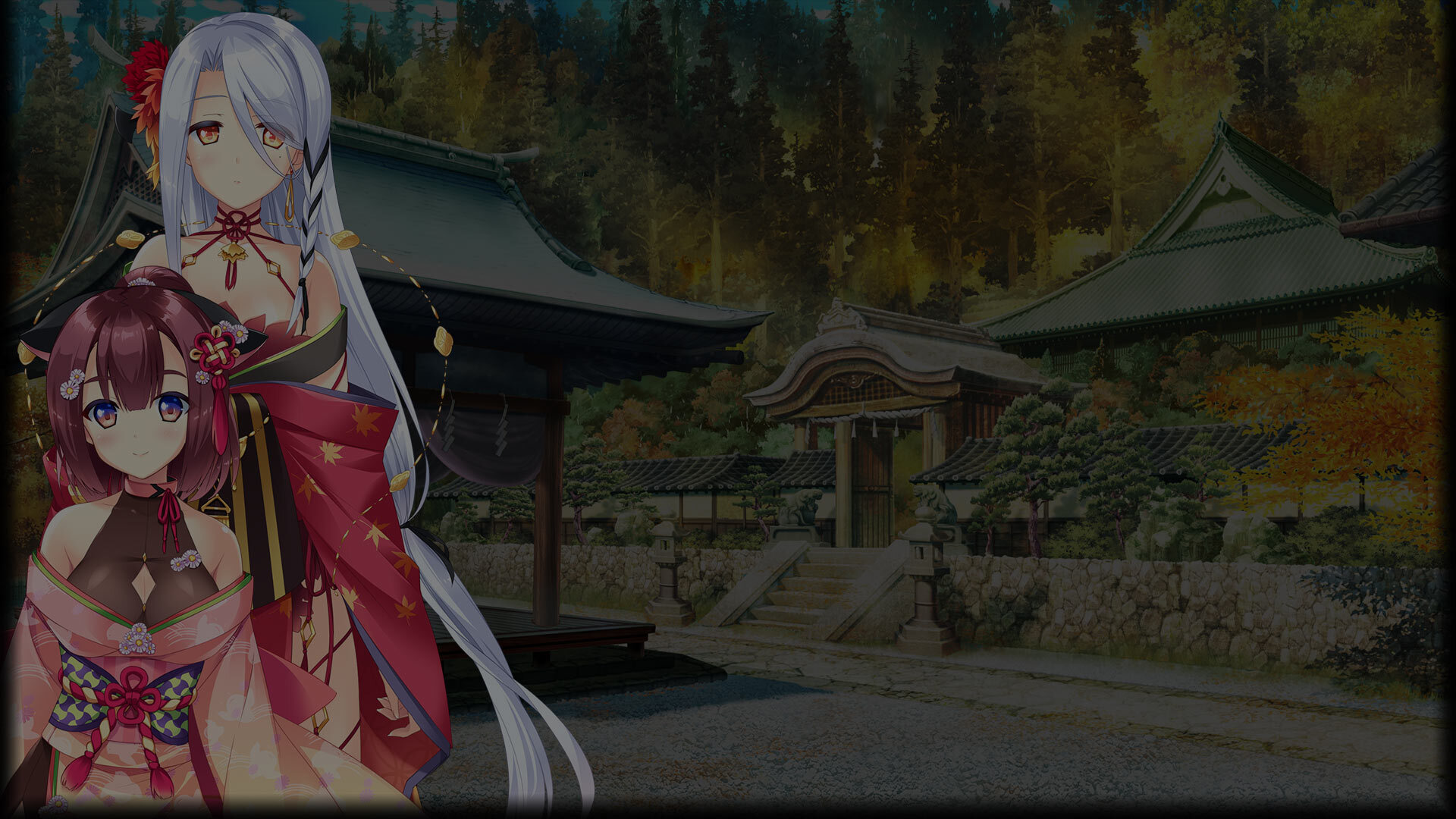 Kaede and Shion