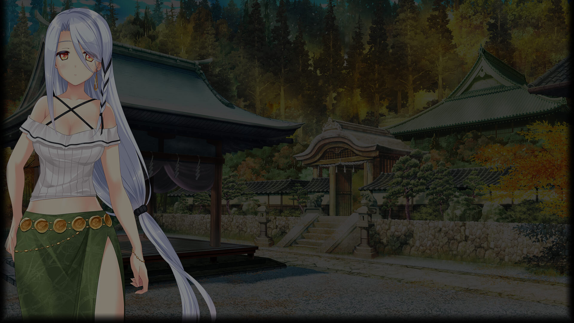 Kaede