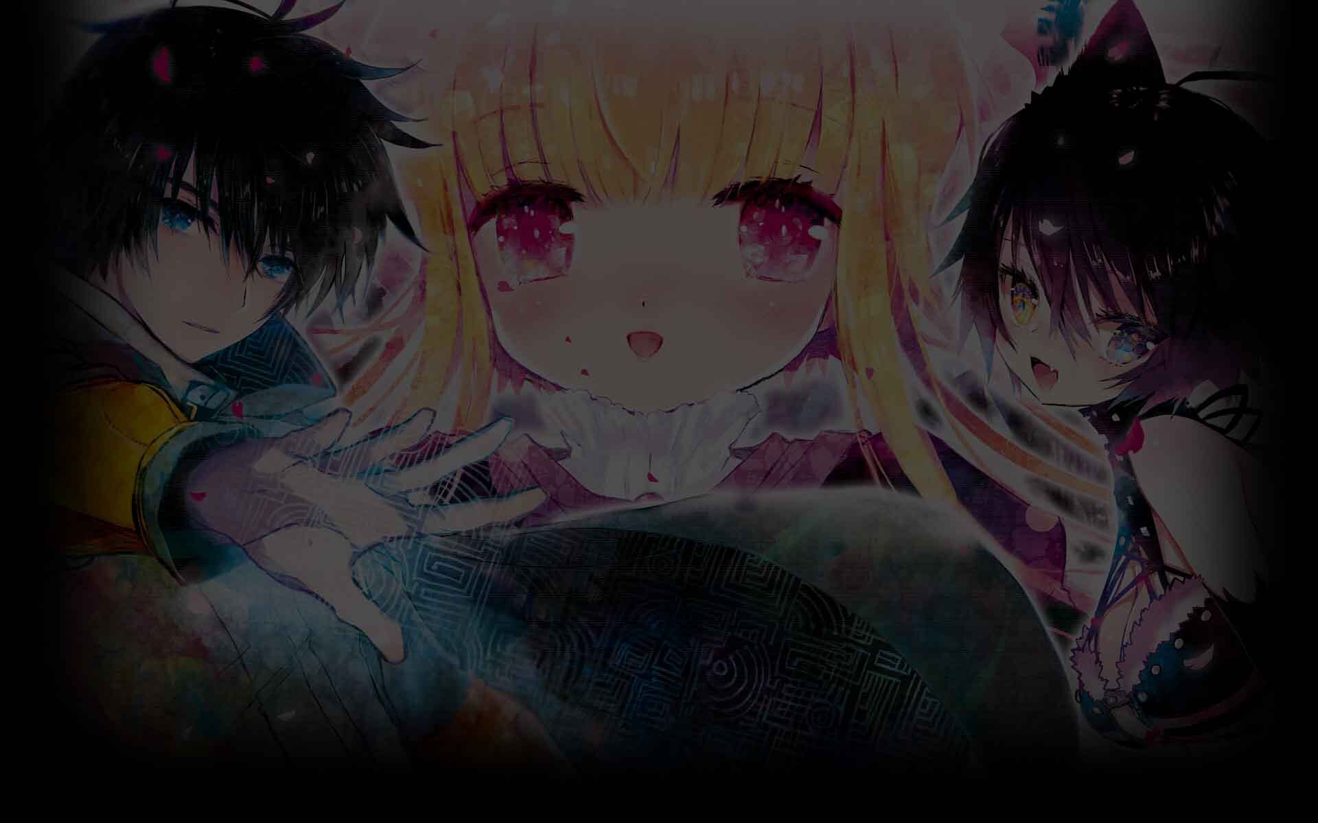 『 INGANOCK 』 Title 2