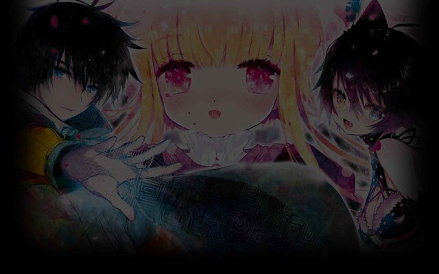 『 INGANOCK 』 Title 2