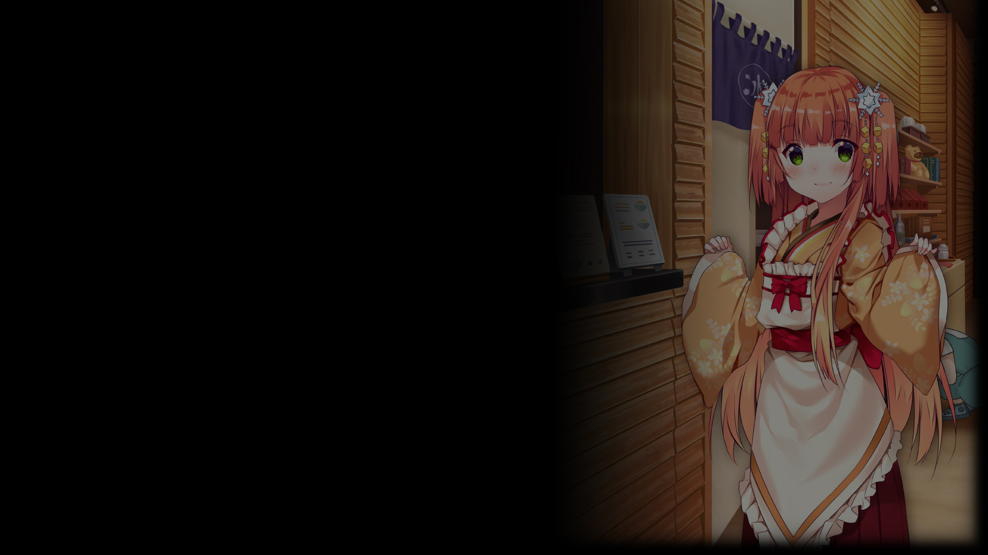果果 (Profile Background)