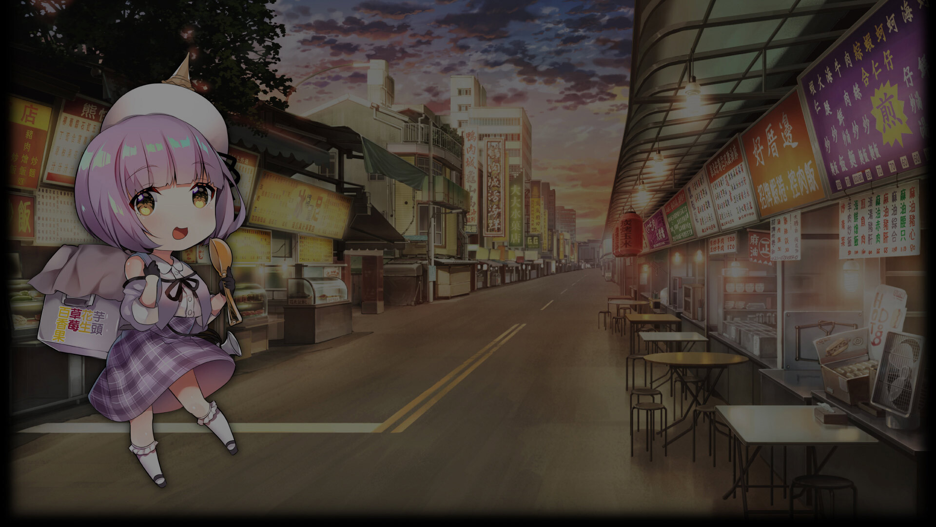 食用系少女